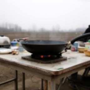 wok