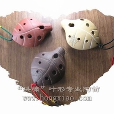 real ocarina