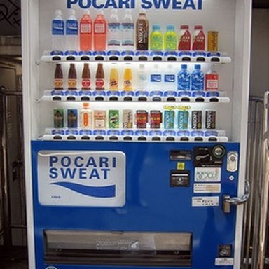 real vending machine