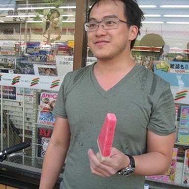 real ice lolly