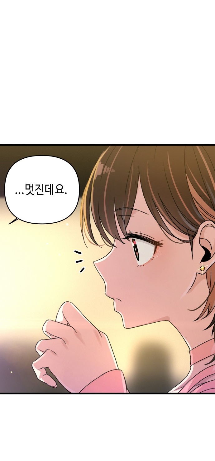 panel_063