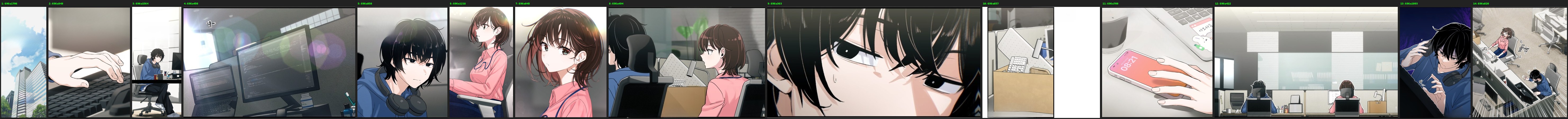 분할된 패널 샘플
